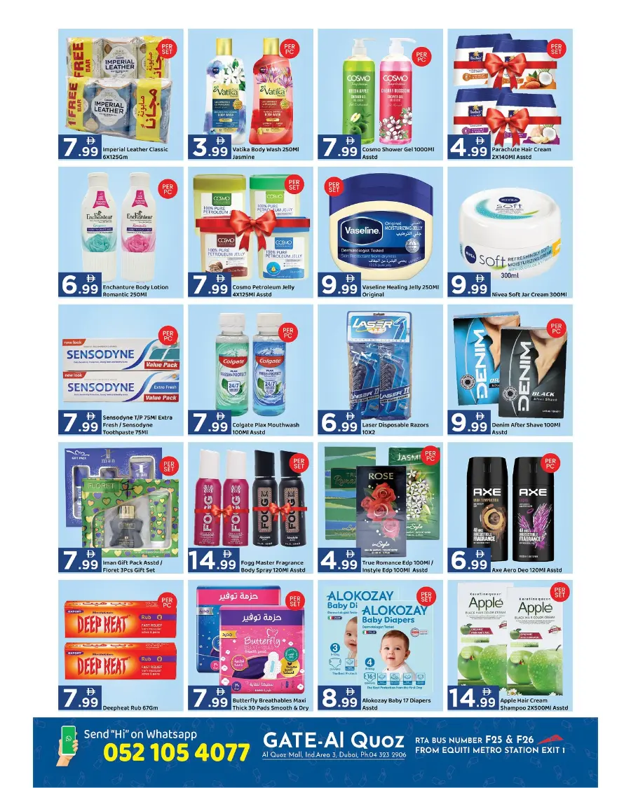 Diwali Dhamaka Offer – Big Discounts & Offers In GATE Dubai