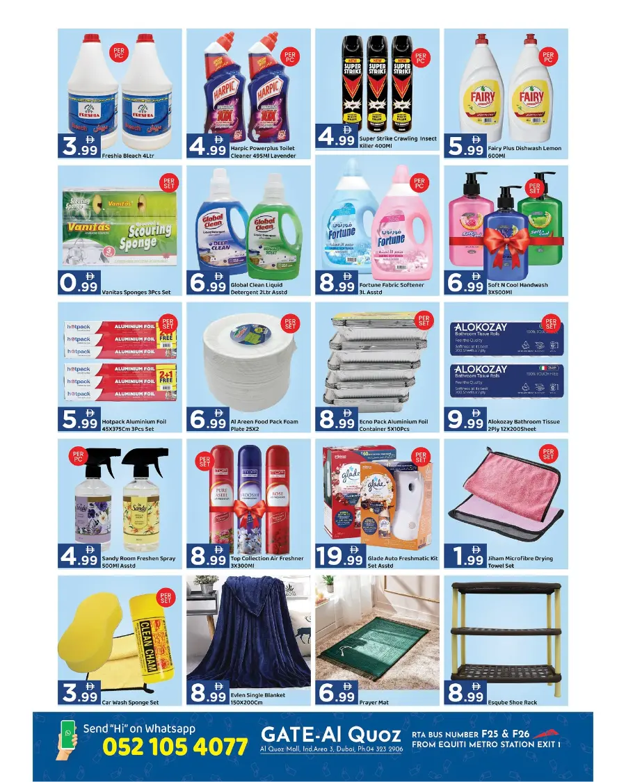 Diwali Dhamaka Offer – Big Discounts & Offers In GATE Dubai