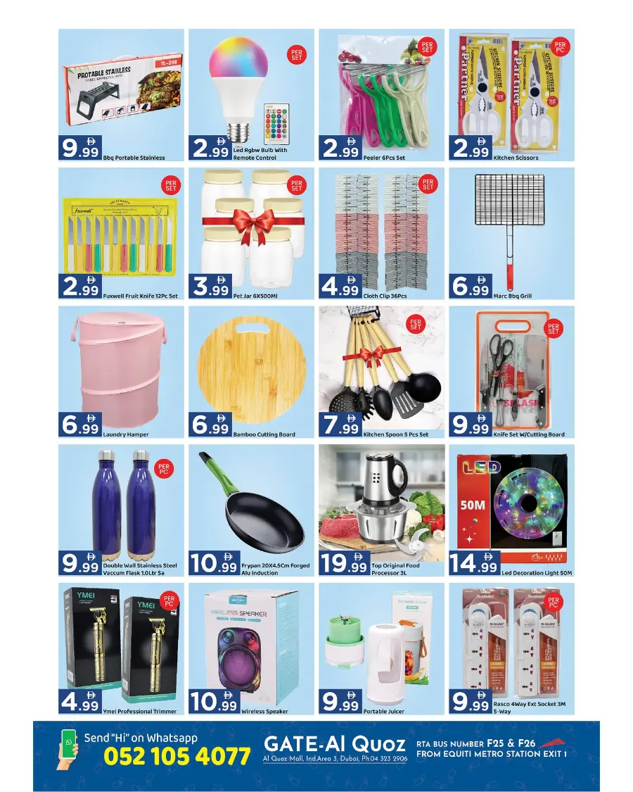 Diwali Dhamaka Offer – Big Discounts & Offers In GATE Dubai