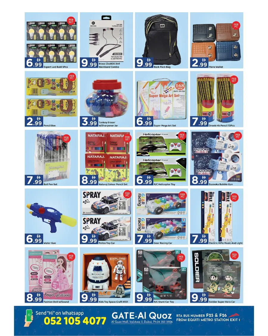 Diwali Dhamaka Offer – Big Discounts & Offers In GATE Dubai