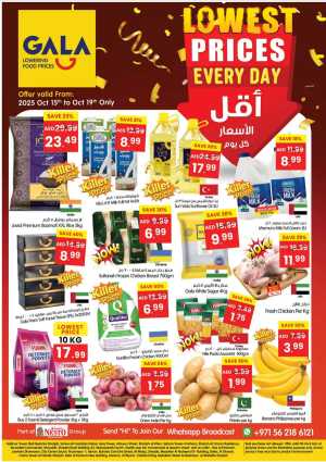 Lowest Prices Everyday – Shop & Save Big! In Gala Supermarkets Dubai,Sharjah / Ajman,Ras al Khaimah