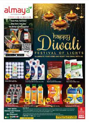 Diwali Festival Offer – Big Savings & Exciting Deals! In Al Maya Dubai,Abu Dhabi,Sharjah / Ajman,Al Ain,Ras al Khaimah
