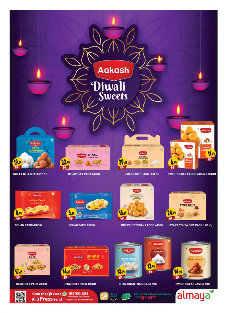 Diwali Festival Offer – Big Savings & Exciting Deals! In Al Maya Abu Dhabi
