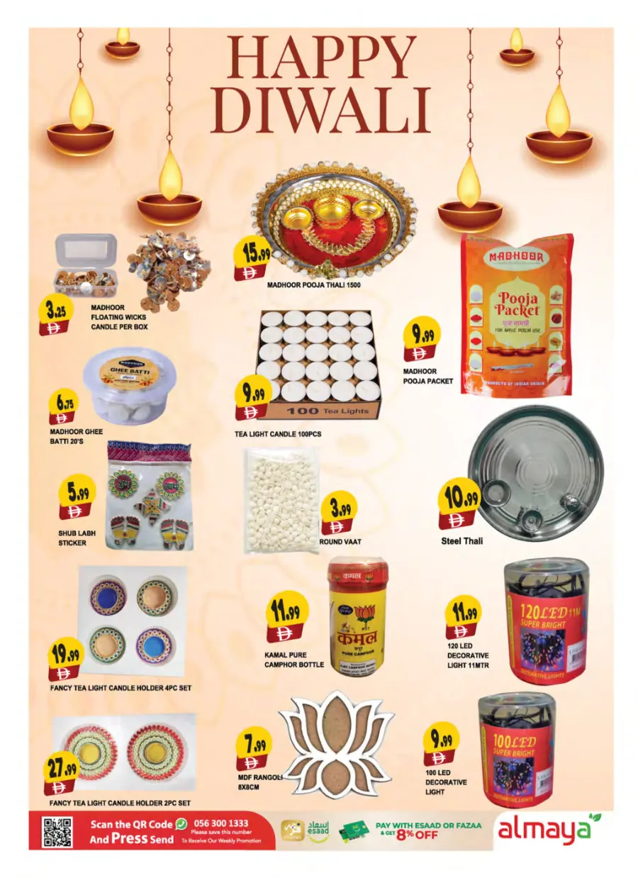 Diwali Festival Offer – Big Savings & Exciting Deals! In Al Maya Abu Dhabi