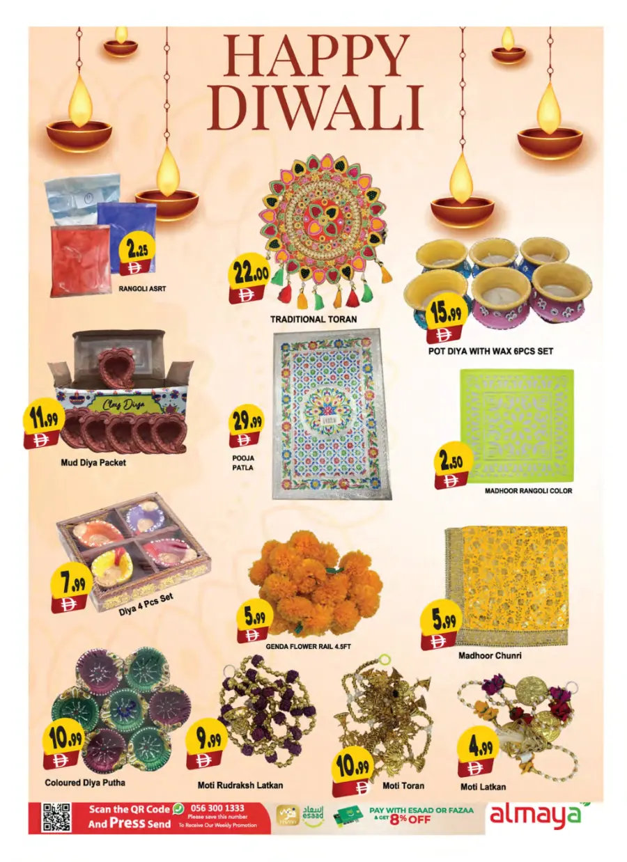 Diwali Festival Offer – Big Savings & Exciting Deals! In Al Maya Abu Dhabi