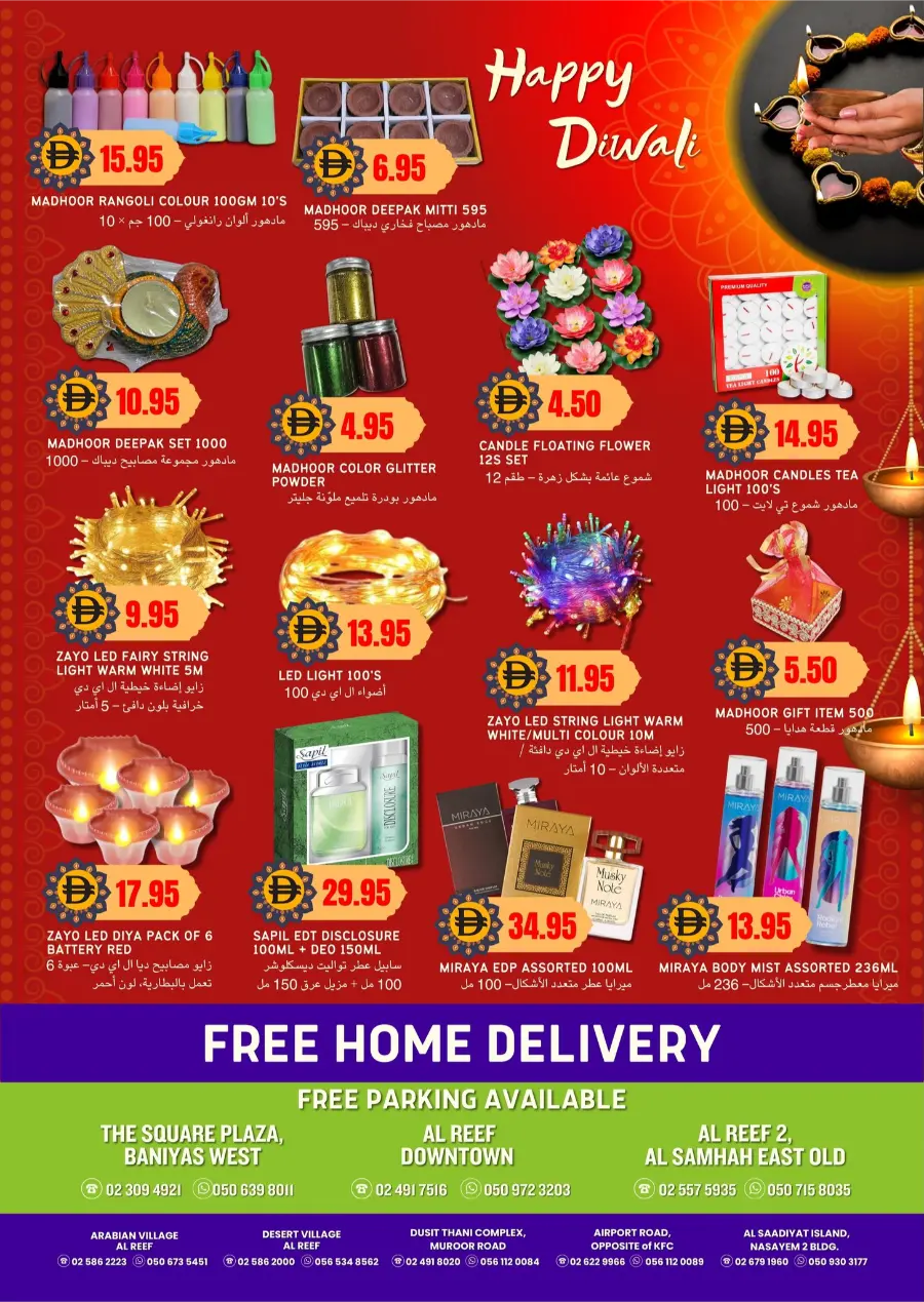 Diwali Festival Sale In Select Market Abu Dhabi