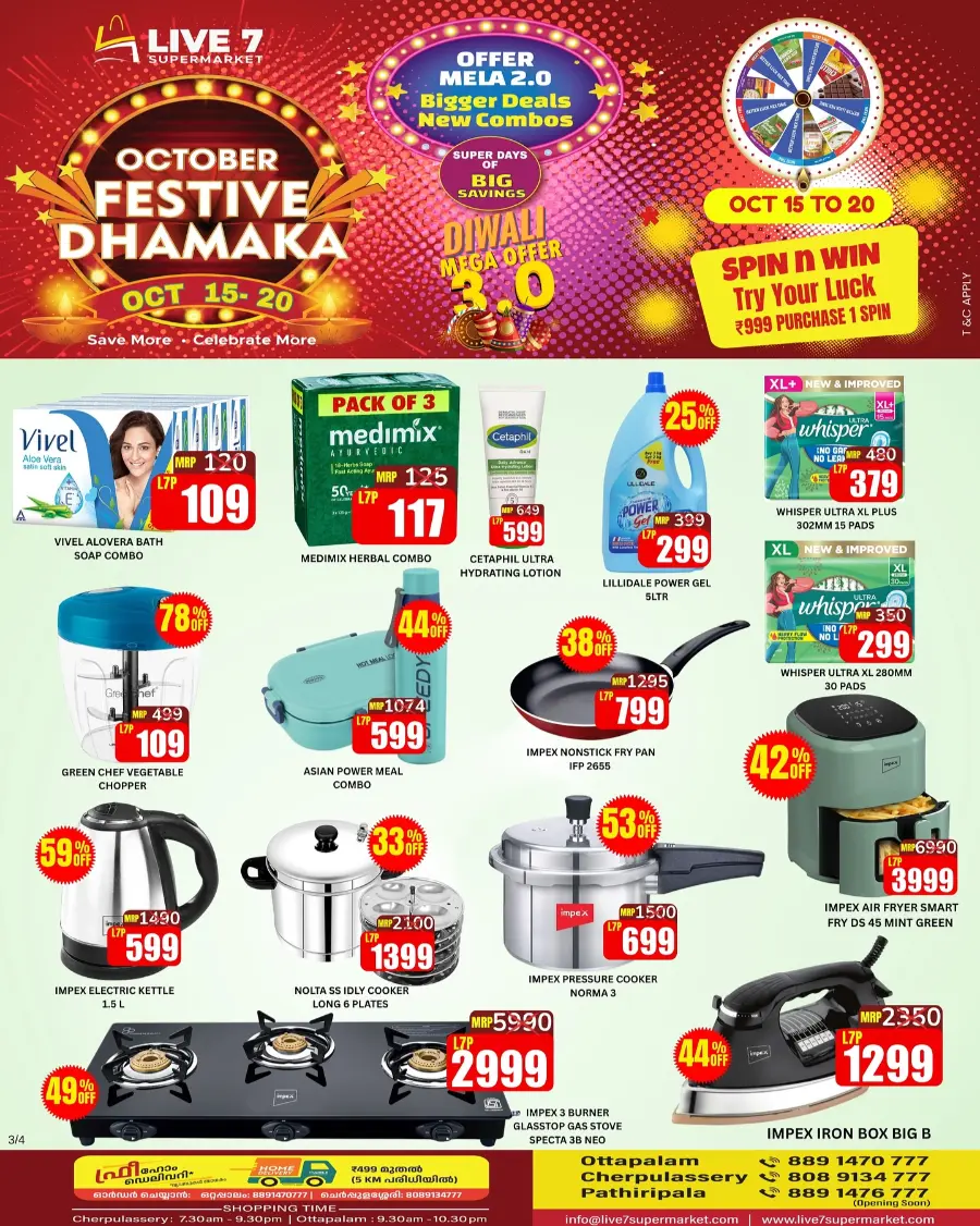 Festive dhamaka In Live7 Supermarket Palakkad