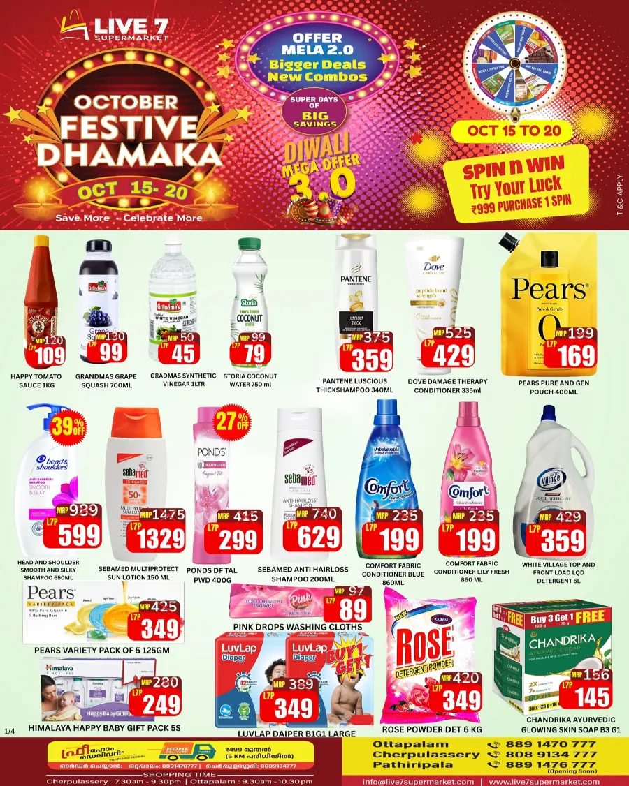 Festive dhamaka In Live7 Supermarket Palakkad