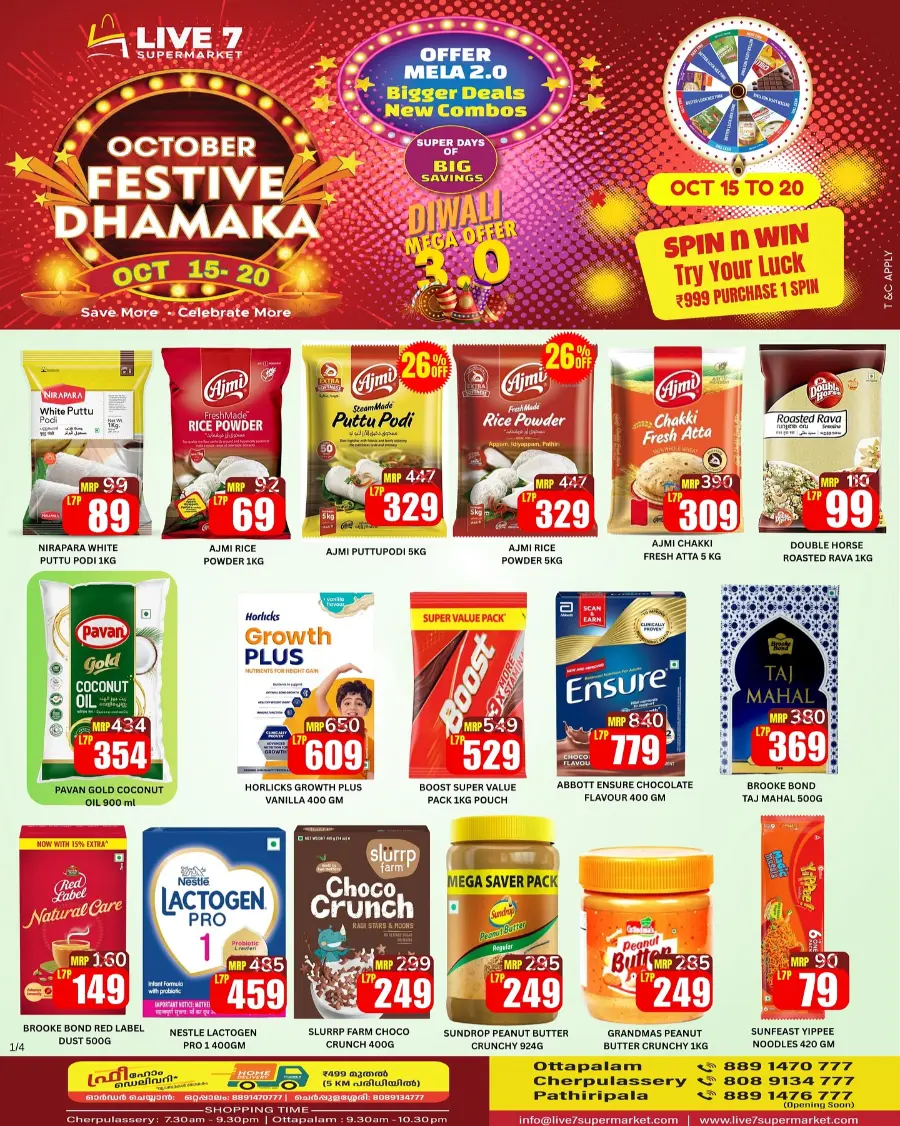 Festive dhamaka In Live7 Supermarket Palakkad