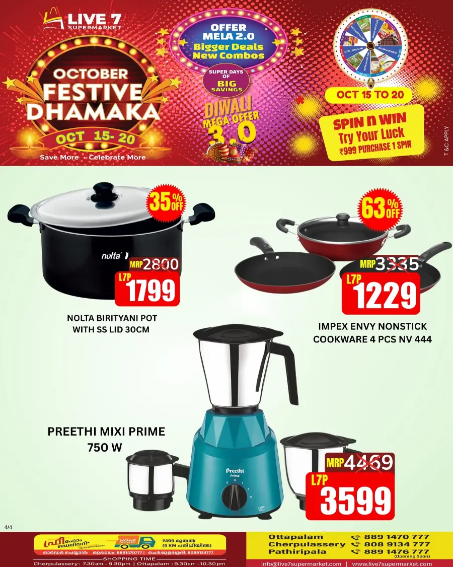 Festive dhamaka In Live7 Supermarket Palakkad