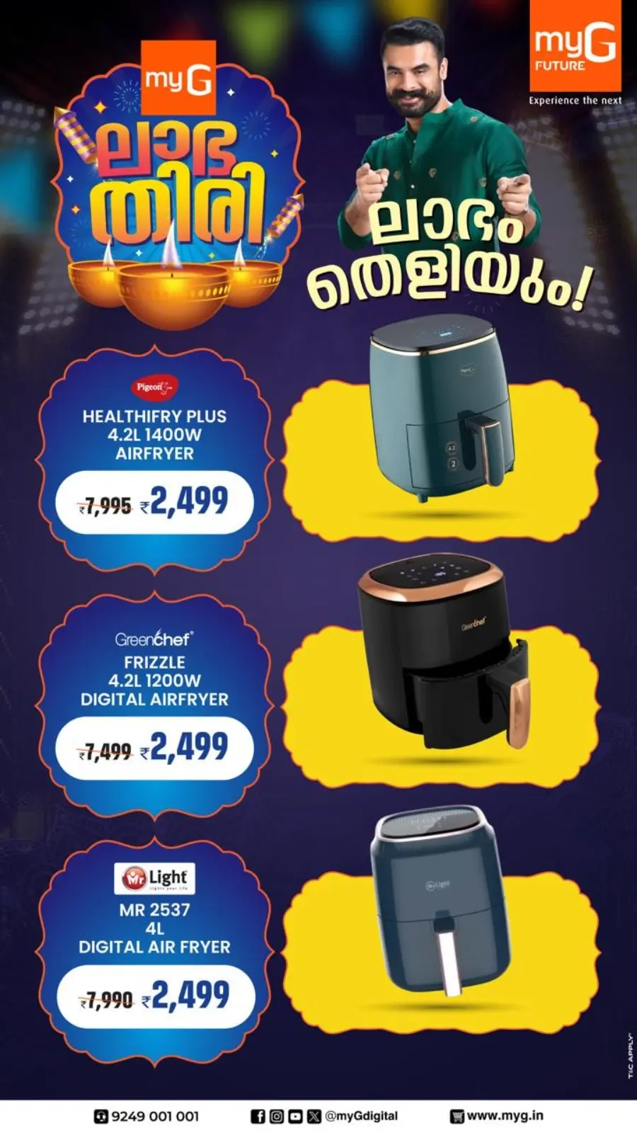 Mega offer up to75 % off In myG Future Idukki