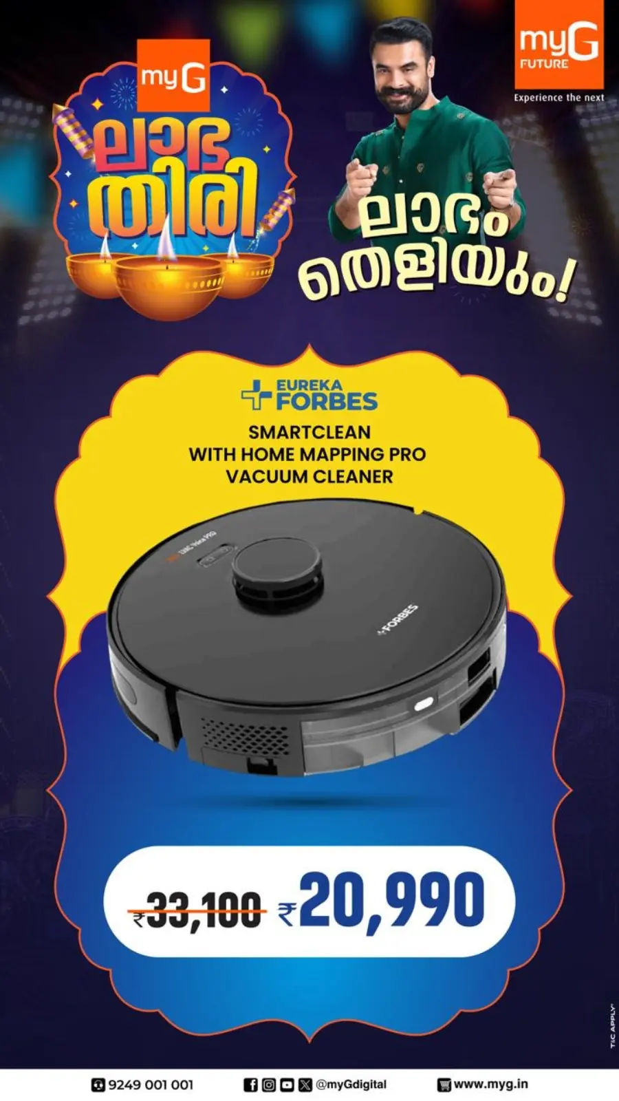 Mega offer up to75 % off In myG Future Idukki