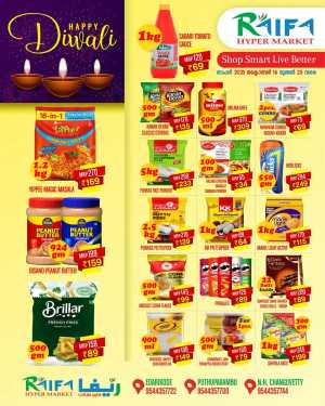 happy diwali In Raifa Hypermarket Malappuram