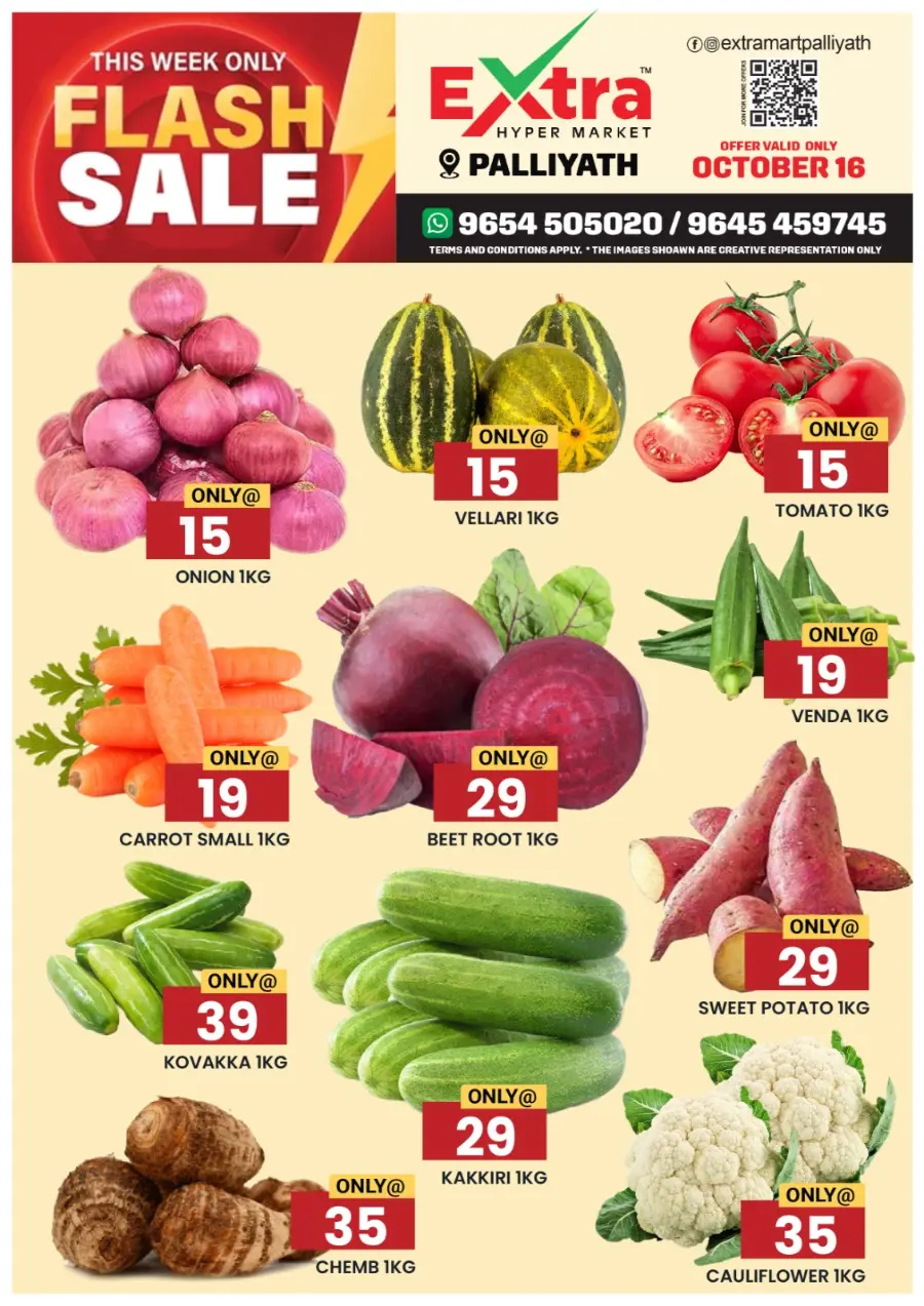 Flash sale In Extra hypermarket Calicut