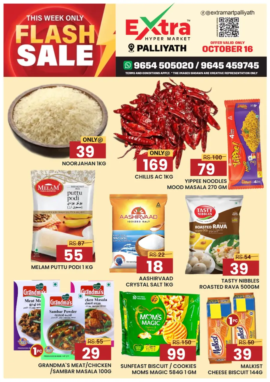 Flash sale In Extra hypermarket Calicut