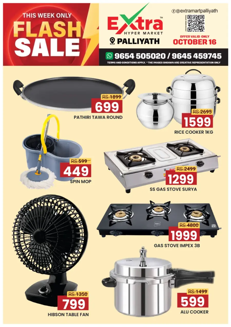Flash sale In Extra hypermarket Calicut