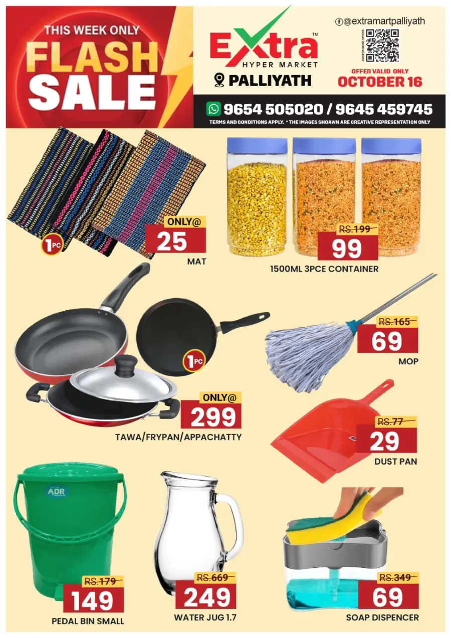 Flash sale In Extra hypermarket Calicut