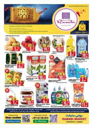 Bigger Deals In Rawabi Market Sharjah / Ajman
