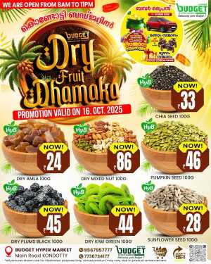 Dry Fruits Dhamka In Budget Hypermarket Malappuram