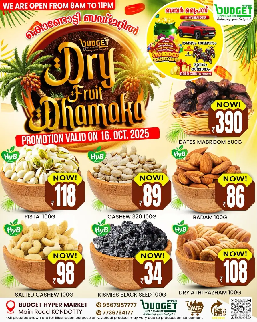 Dry Fruits Dhamka In Budget Hypermarket Malappuram