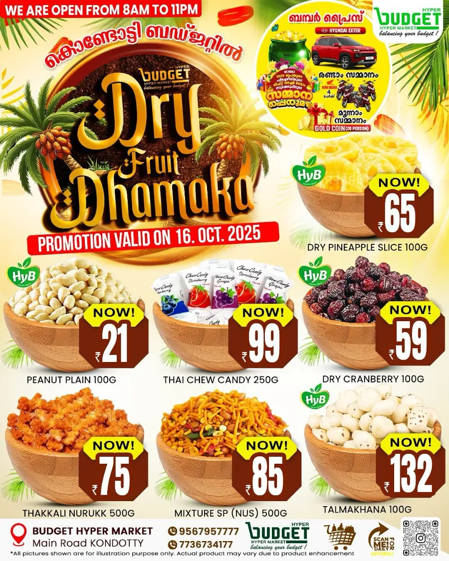 Dry Fruits Dhamka In Budget Hypermarket Malappuram