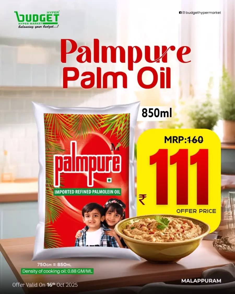 Fresh Deals In Budget Hypermarket Malappuram