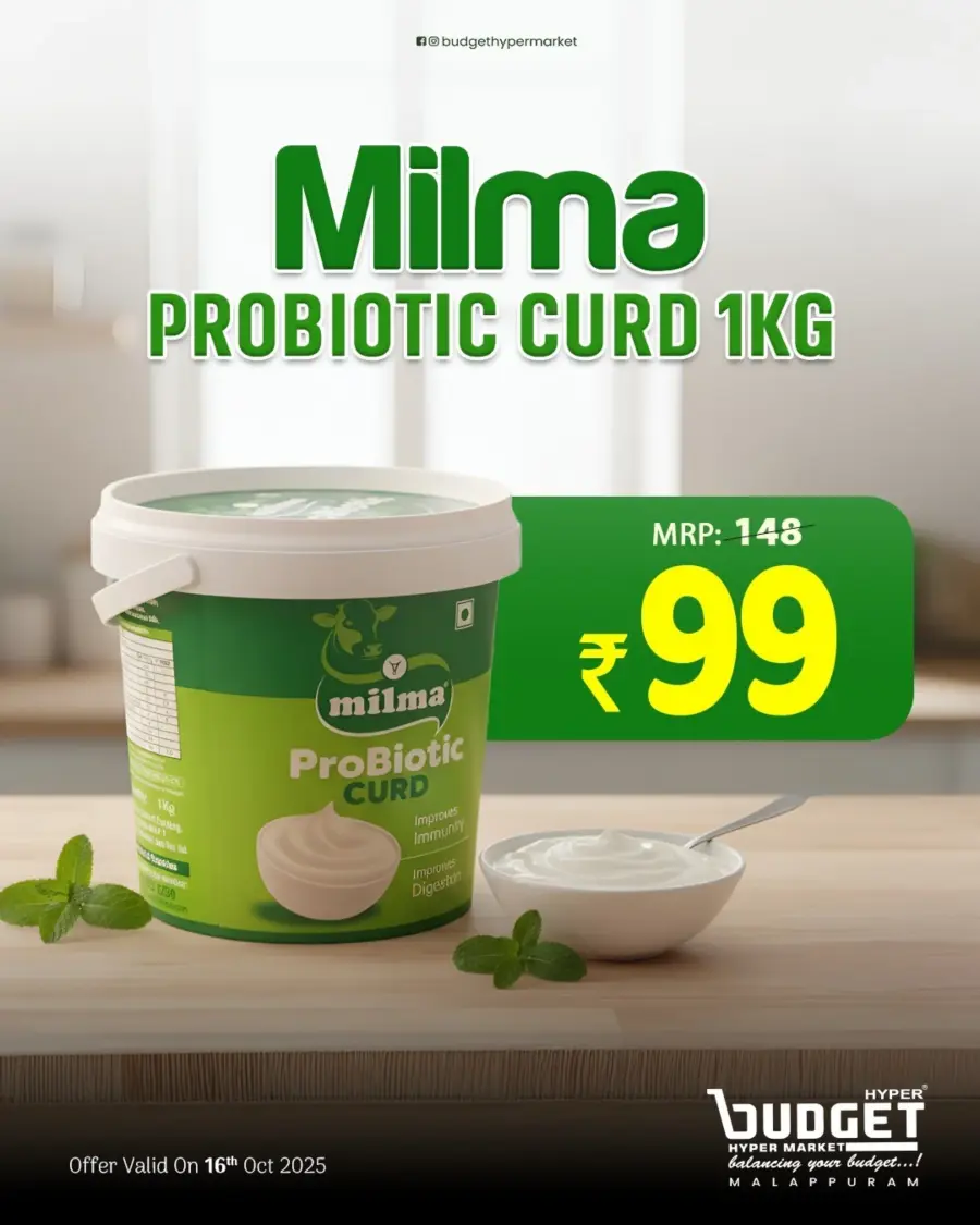 Fresh Deals In Budget Hypermarket Malappuram