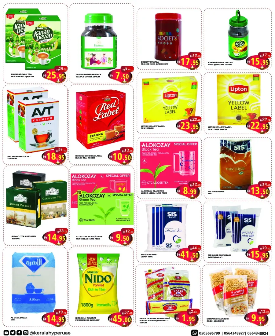 Diwali Dhamaka Sale – Shop & Save More In Kerala Hypermarket Ras al Khaimah