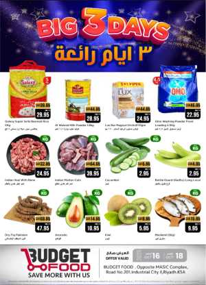 Big 3 days In Budget Food Riyadh