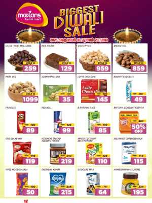 Biggest Diwali Sale In Moolans Famili Mart Ernakulam