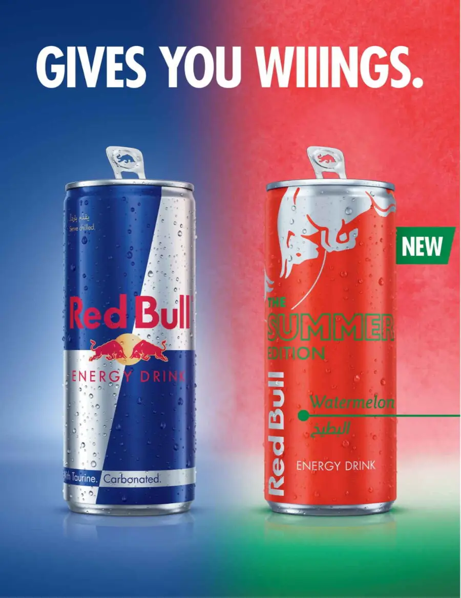 Offers In Carrefour Qaseem