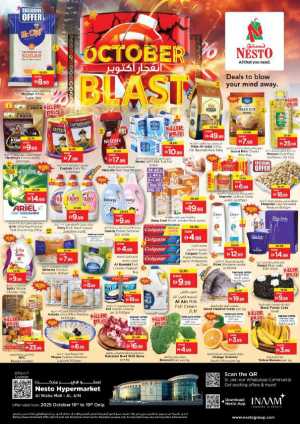 October blast In Nesto Hypermarket Al Ain