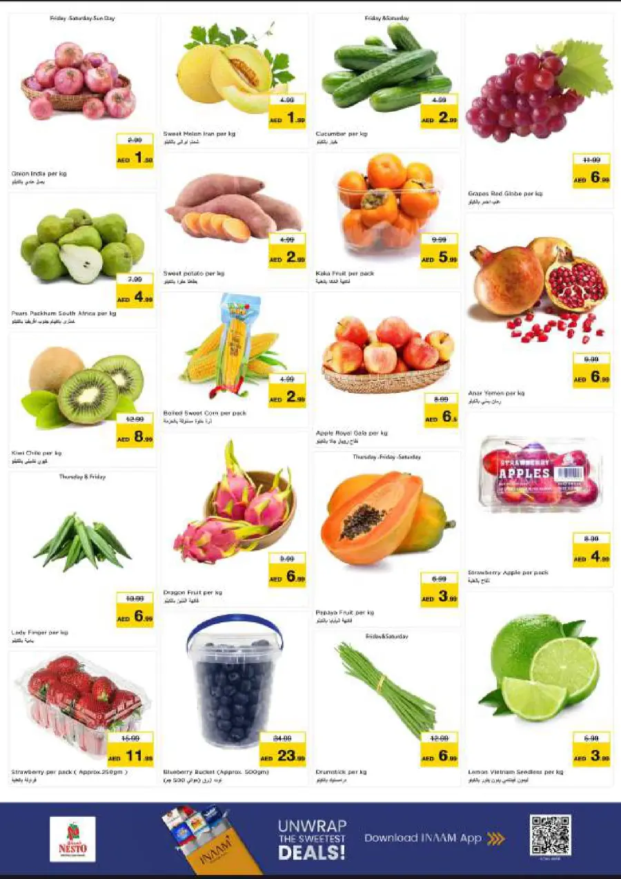 October blast October blast In Nesto Hypermarket Al Ain