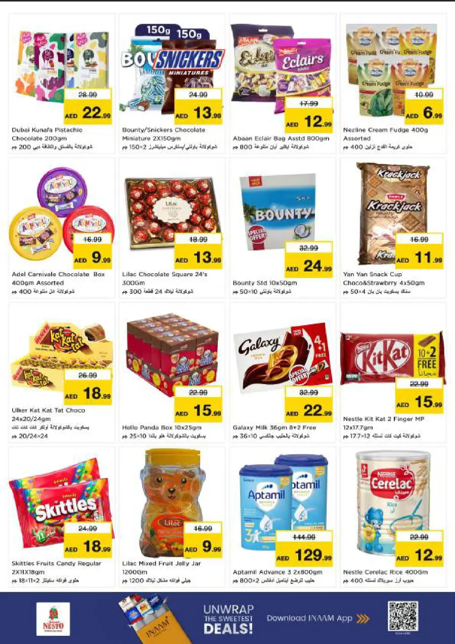 October blast October blast In Nesto Hypermarket Al Ain