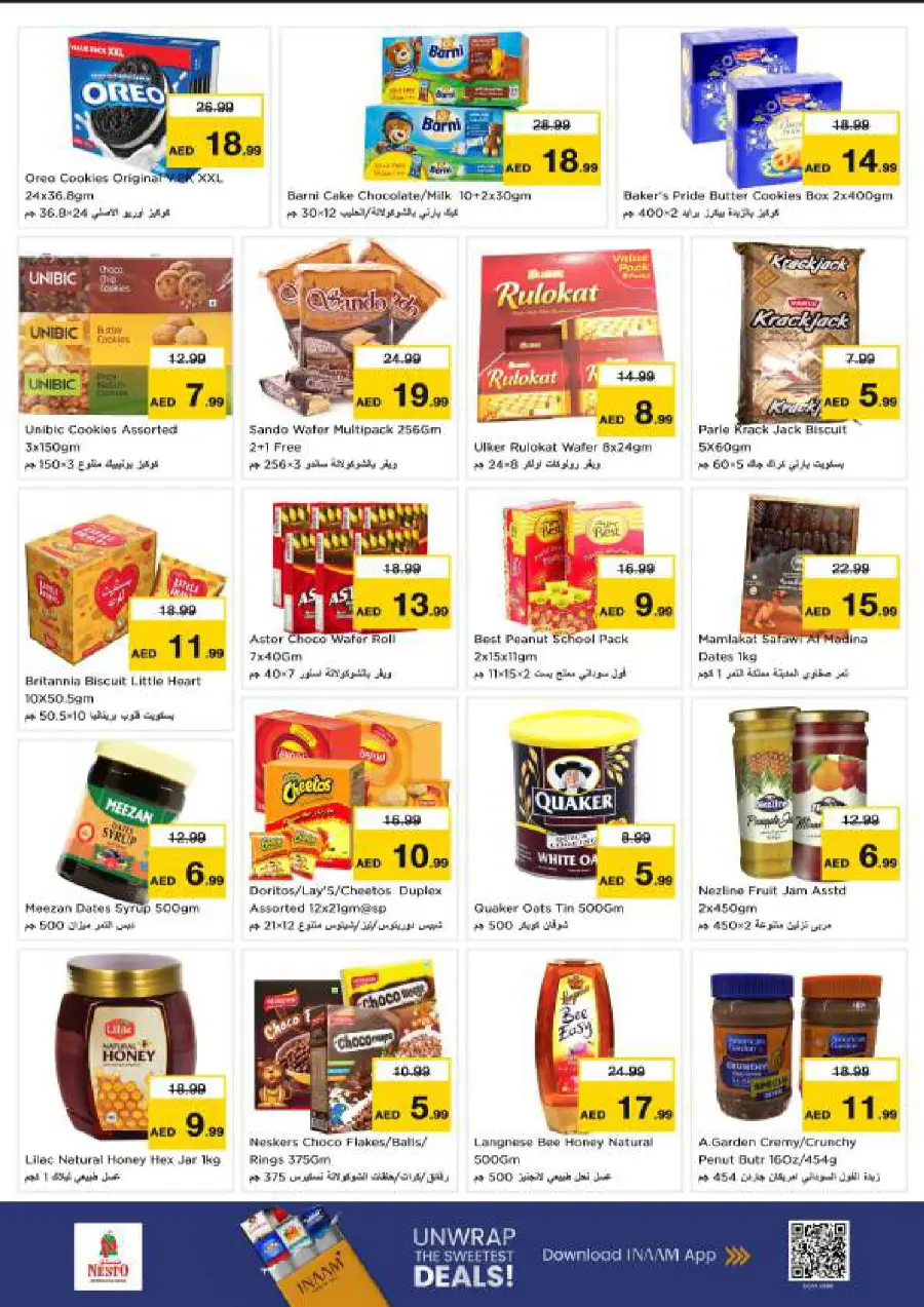 October blast October blast In Nesto Hypermarket Al Ain