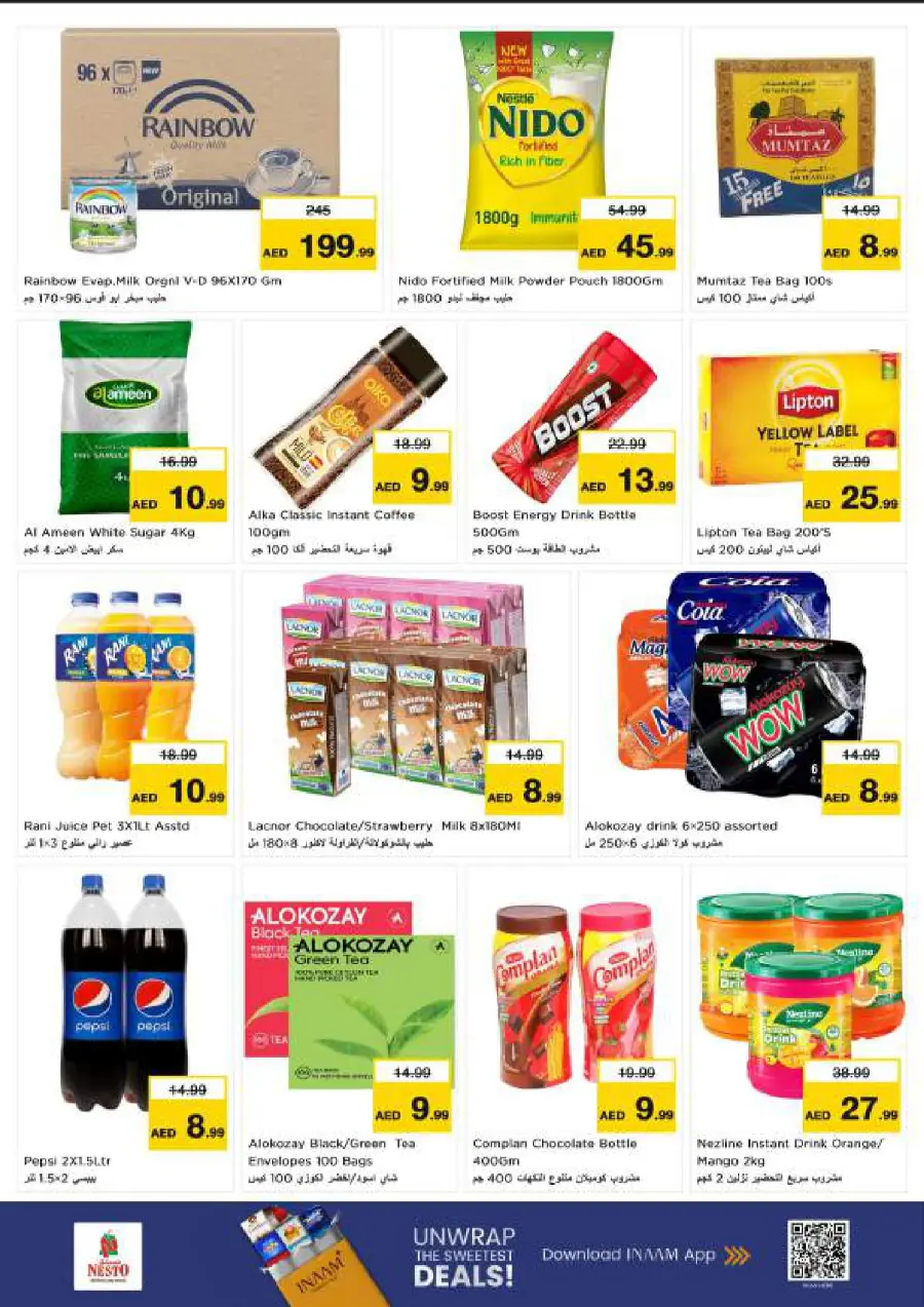 October blast October blast In Nesto Hypermarket Al Ain