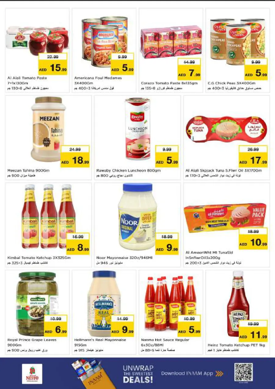 October blast October blast In Nesto Hypermarket Al Ain