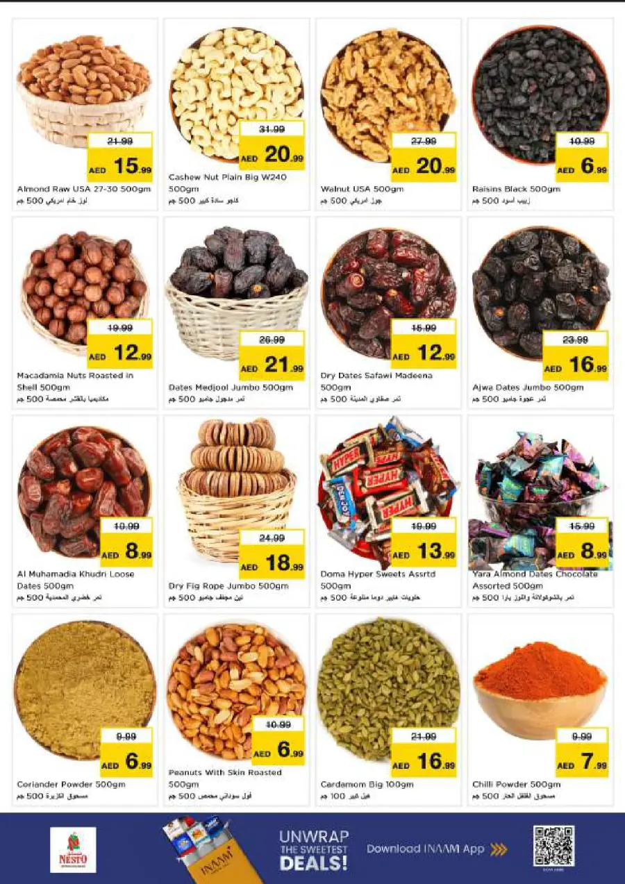 October blast October blast In Nesto Hypermarket Al Ain