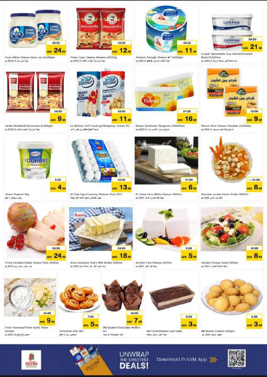 October blast October blast In Nesto Hypermarket Al Ain