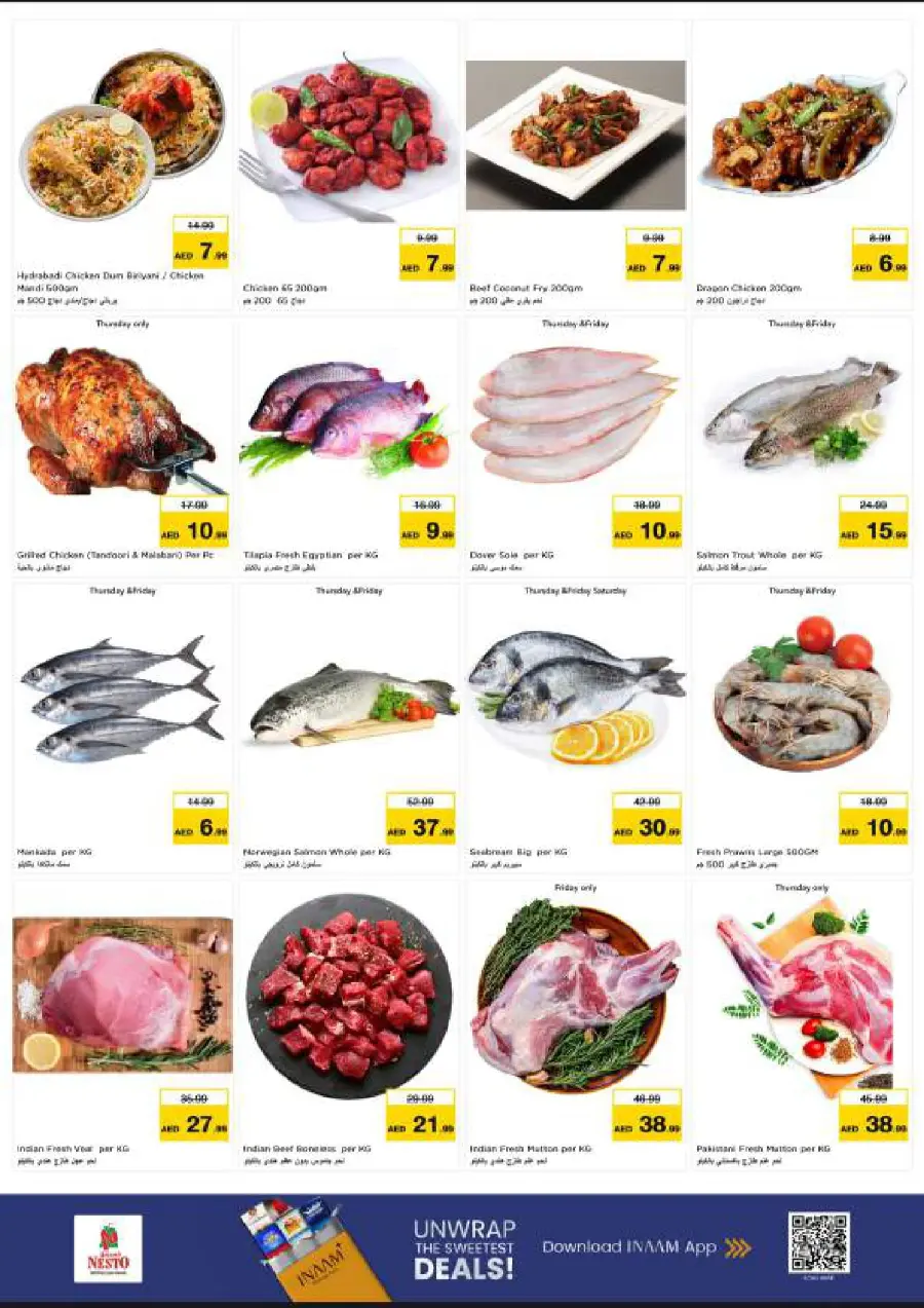 October blast October blast In Nesto Hypermarket Al Ain