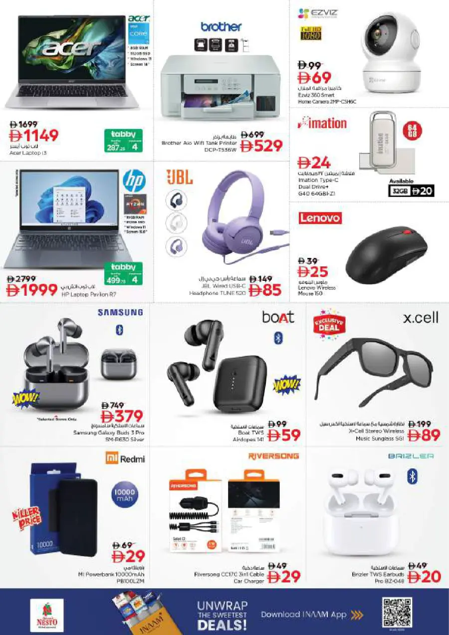 October blast October blast In Nesto Hypermarket Al Ain