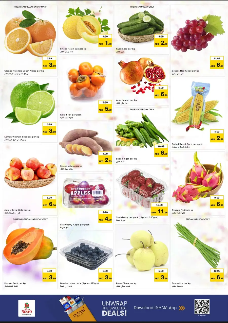 Mega grand deals Mega grand deals In Nesto Hypermarket Fujairah