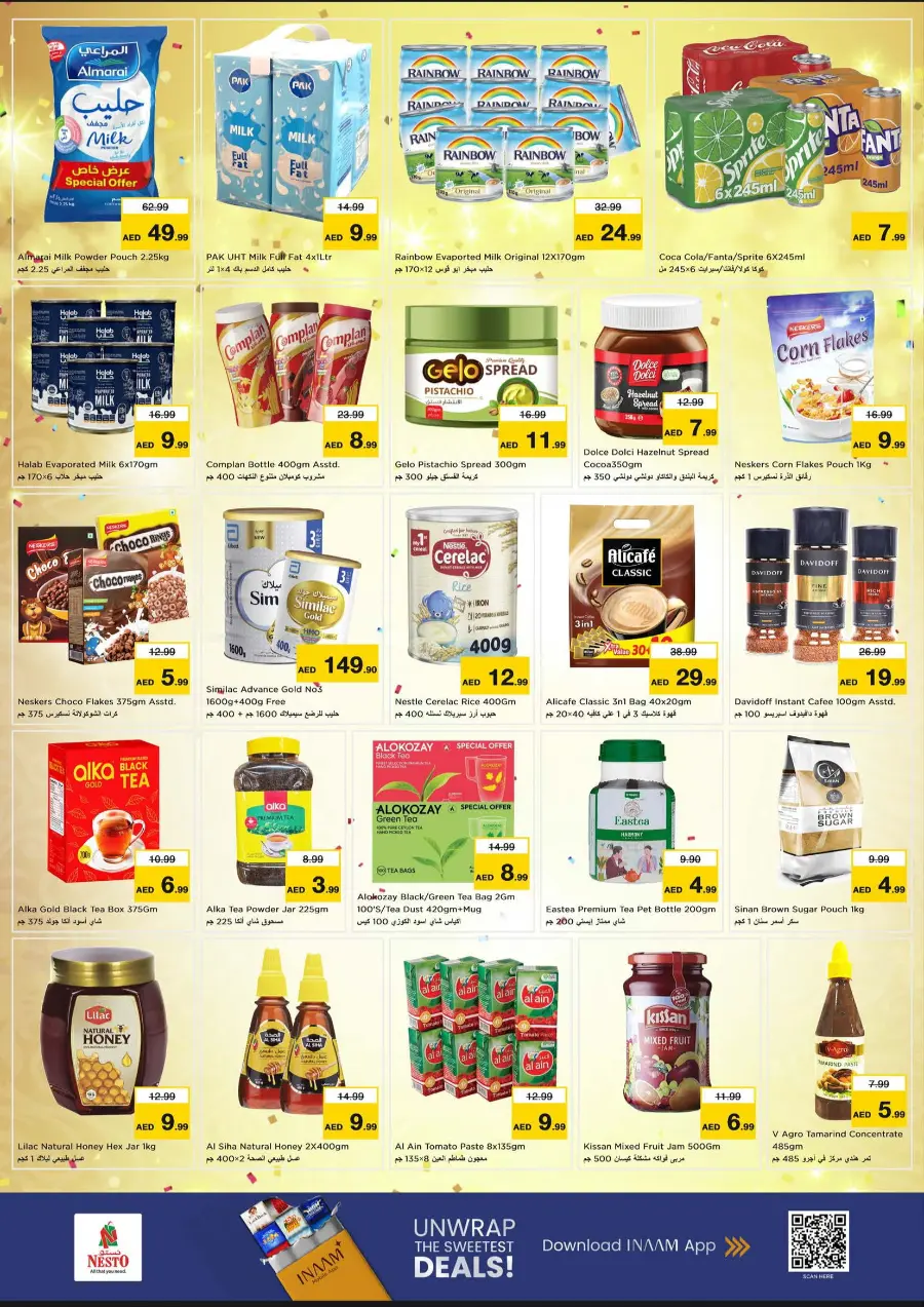 Mega grand deals Mega grand deals In Nesto Hypermarket Fujairah