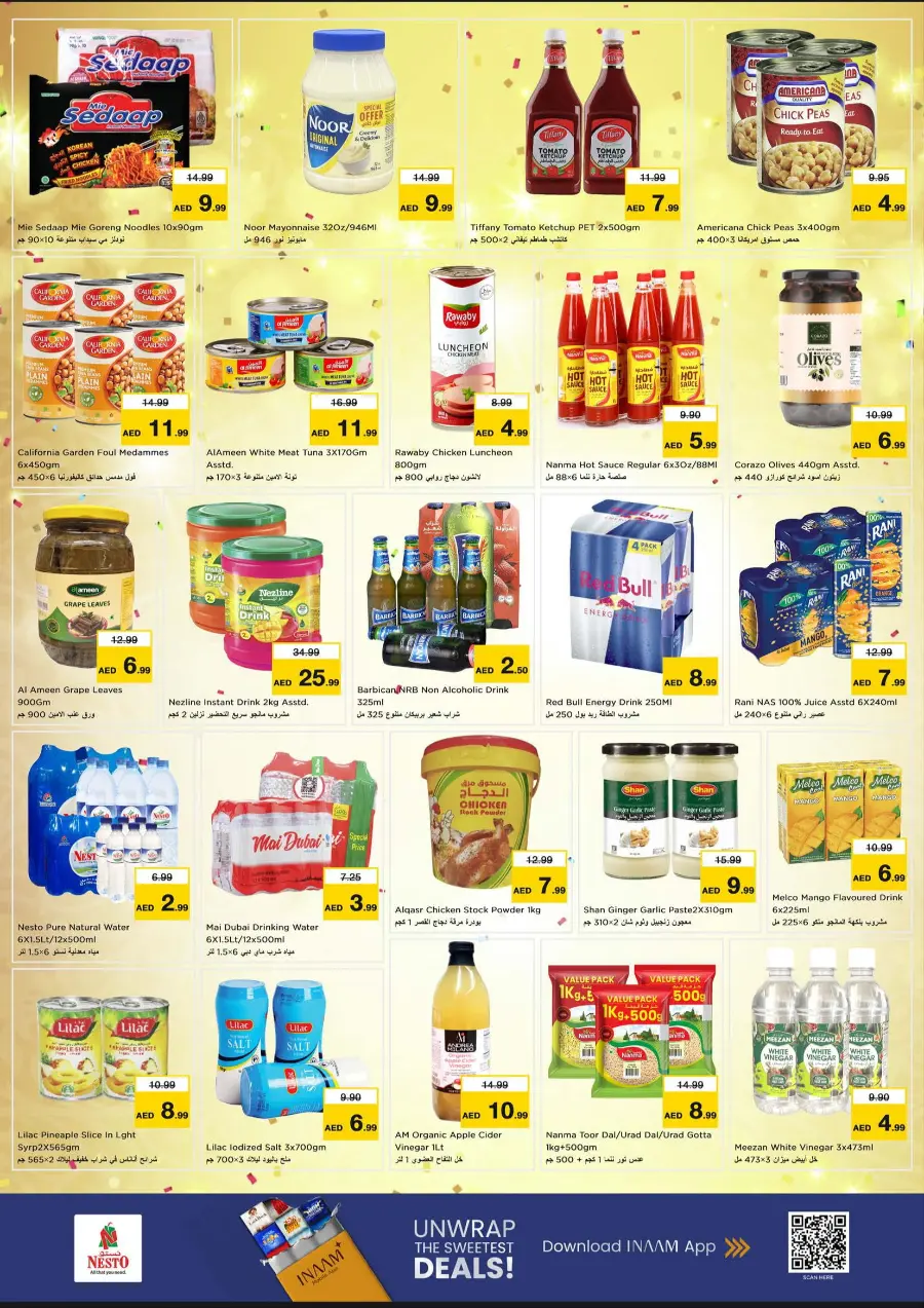 Mega grand deals Mega grand deals In Nesto Hypermarket Fujairah