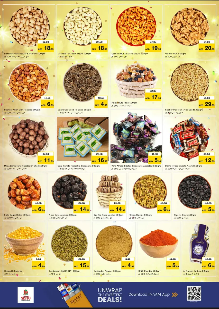 Mega grand deals Mega grand deals In Nesto Hypermarket Fujairah
