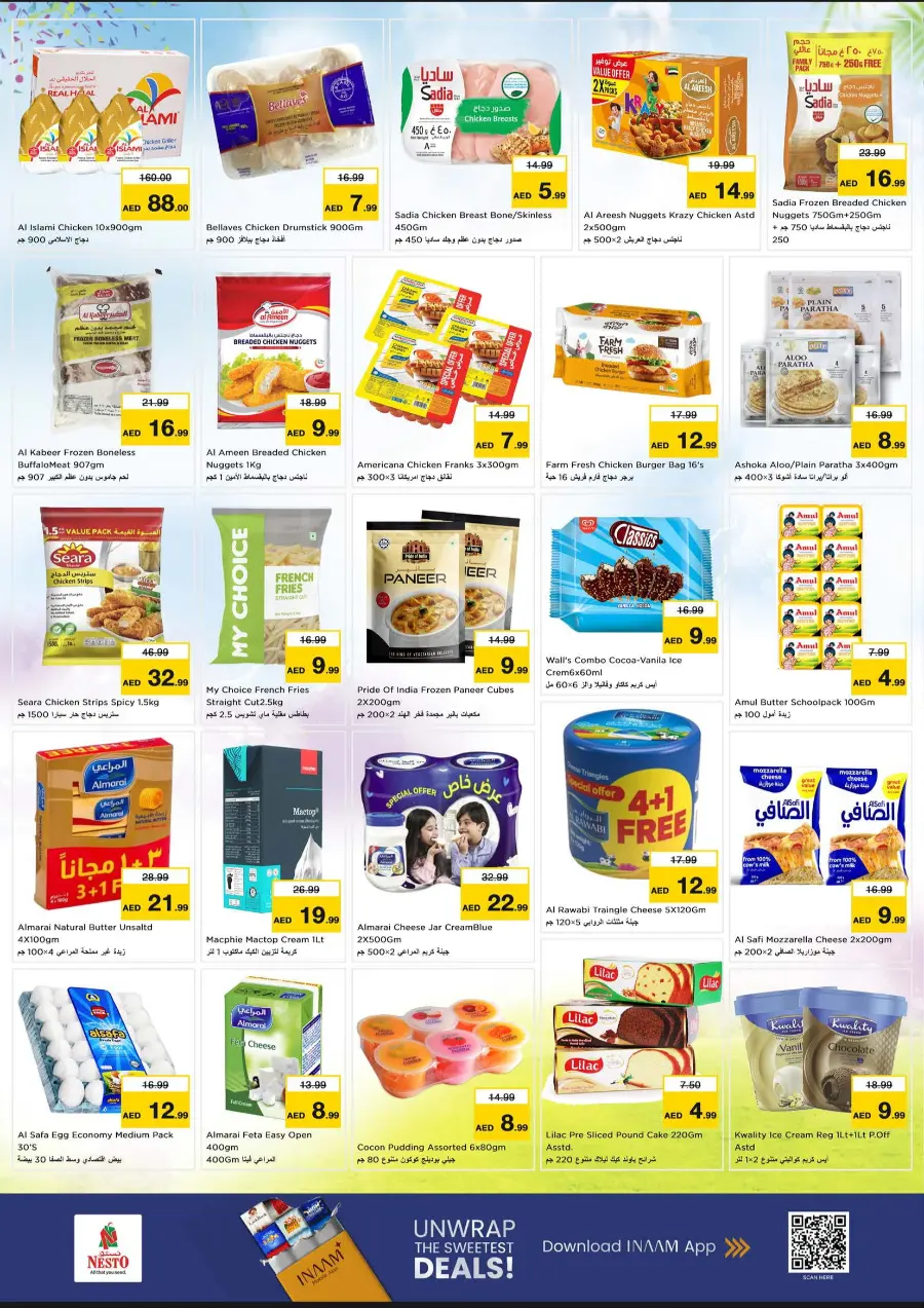 Mega grand deals Mega grand deals In Nesto Hypermarket Fujairah