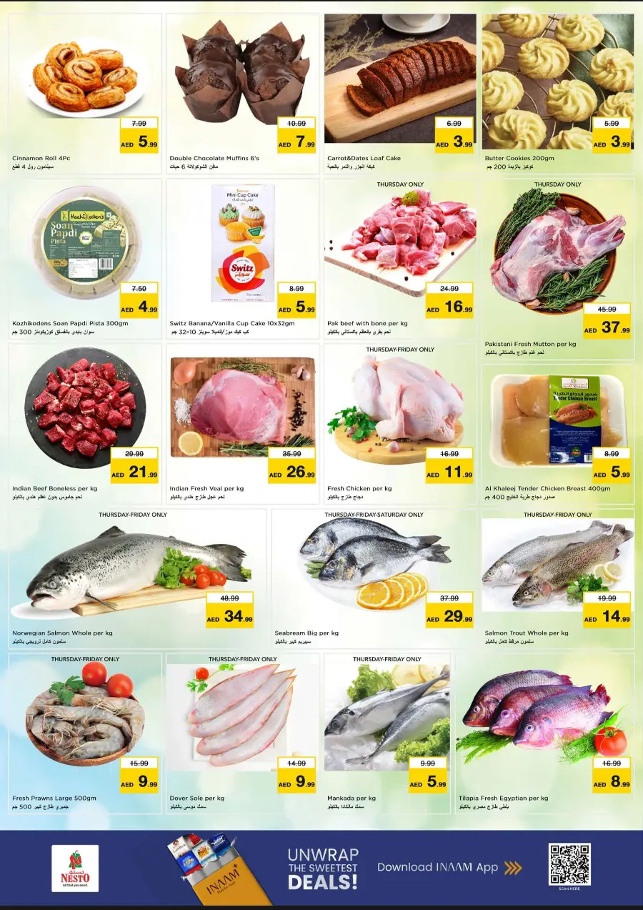 Mega grand deals Mega grand deals In Nesto Hypermarket Fujairah