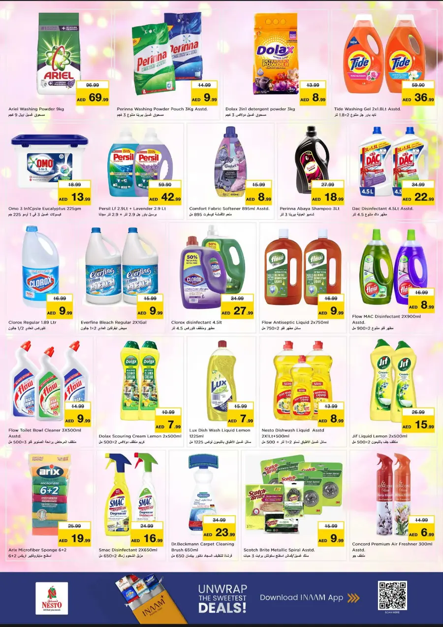 Mega grand deals Mega grand deals In Nesto Hypermarket Fujairah