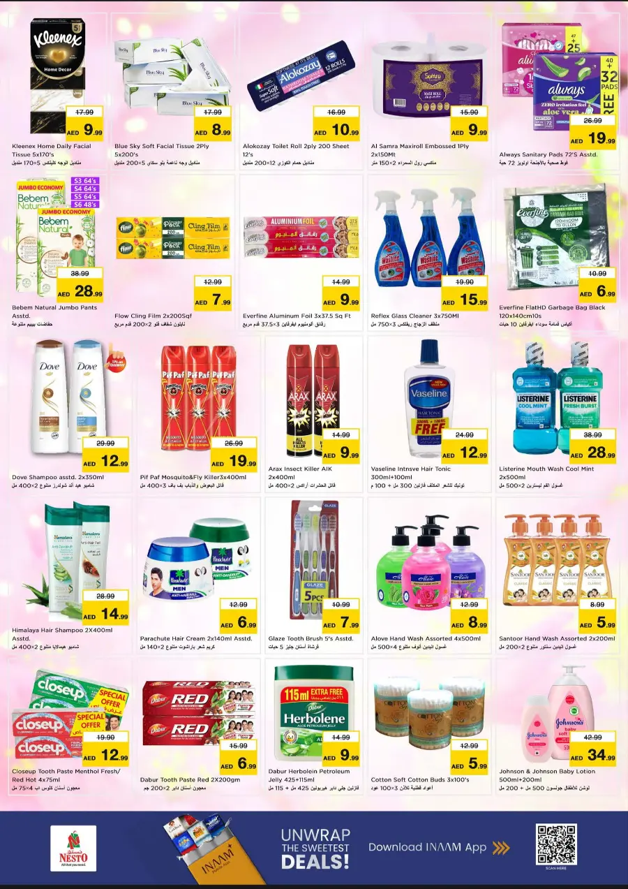 Mega grand deals Mega grand deals In Nesto Hypermarket Fujairah