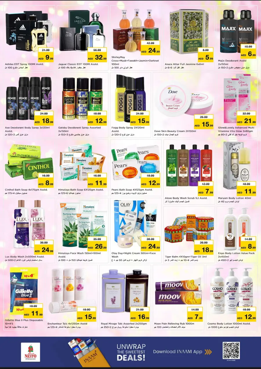 Mega grand deals Mega grand deals In Nesto Hypermarket Fujairah
